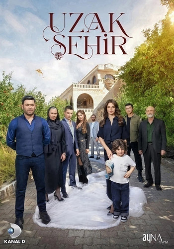 Далекий город 1 сезон 17 серия [Смотреть Онлайн]