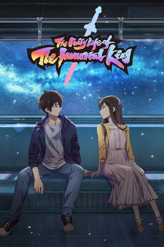 Повседневная жизнь бессмертного короля 5 сезон 11 серия [Смотреть Онлайн]